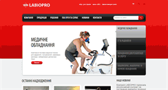 Desktop Screenshot of labiopro.com