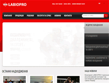 Tablet Screenshot of labiopro.com